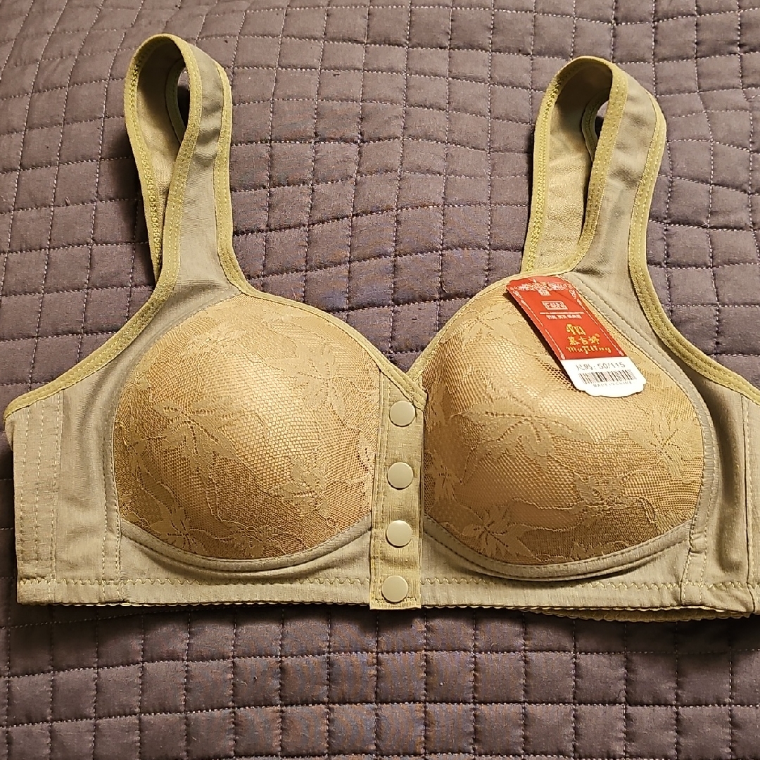 Sage Green Snap Front Enclosure Bra Size 50115 Brand New With Tags